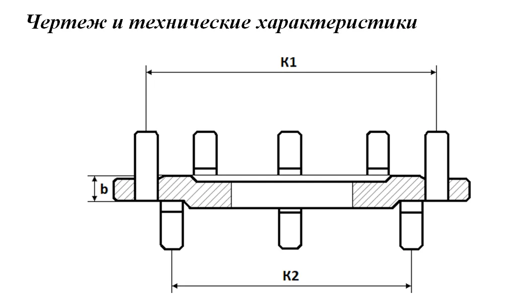Фланец переходной (редукционный) чугунный 300х250 мм Ру10