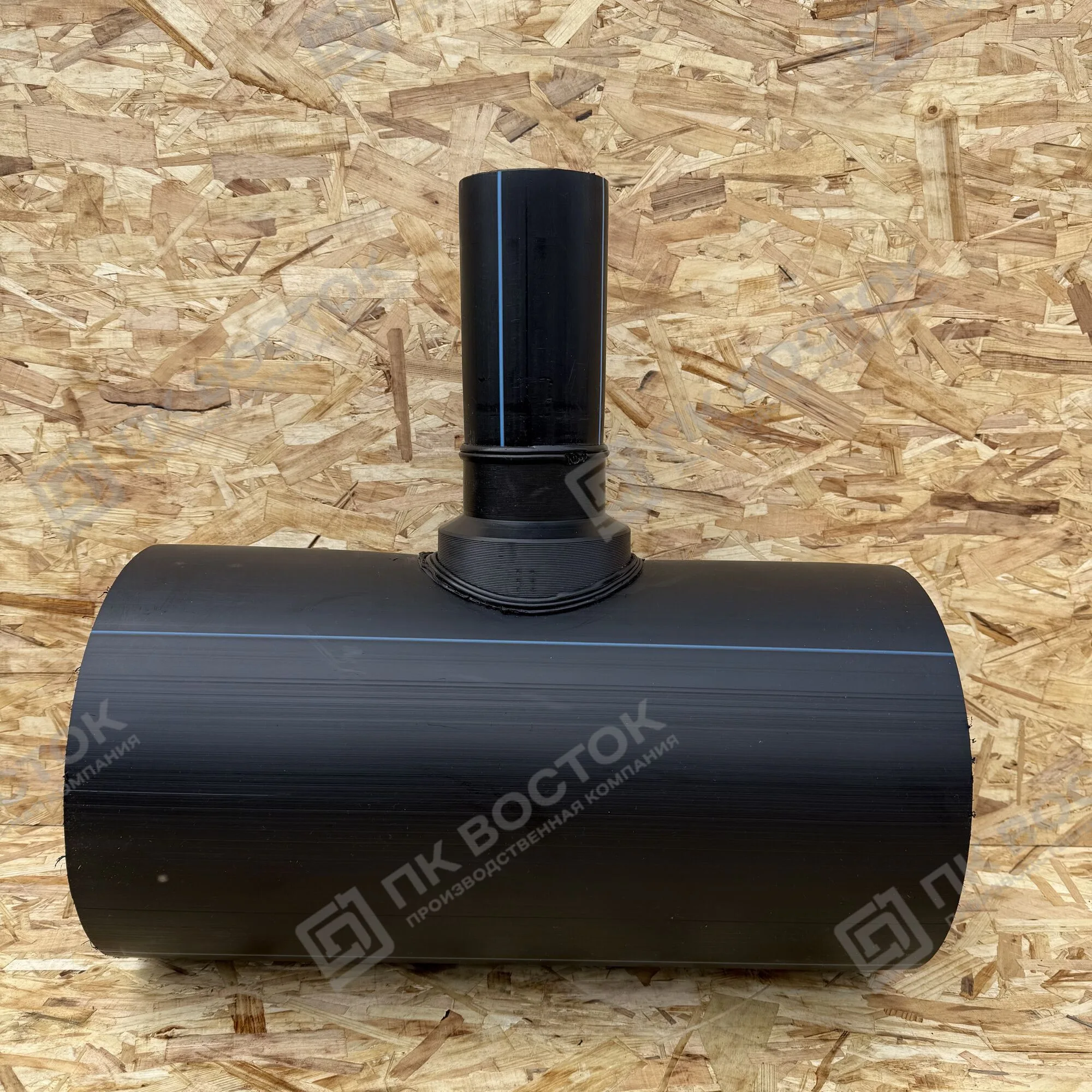 Тройник ПНД 450х160 мм SDR 17 с монолитным корпусом